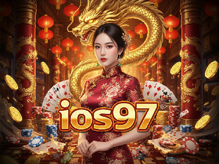 ios97 slot